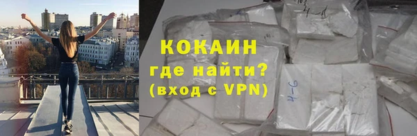 MDMA Белоозёрский