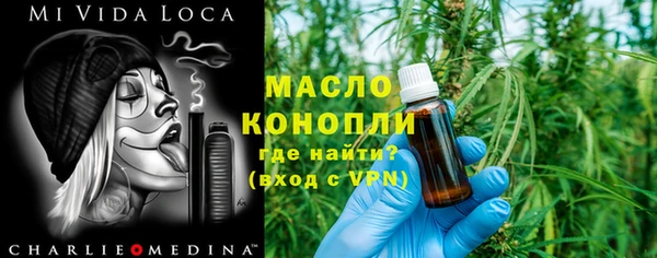 PSILOCYBIN Белокуриха